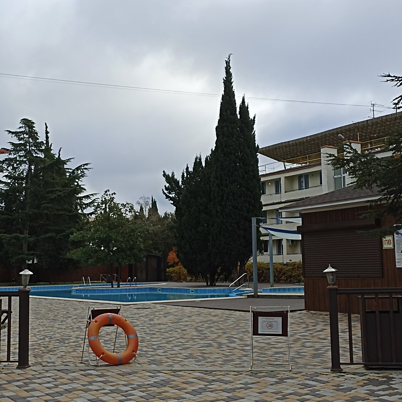 Санаторий Славутич Алушта-186