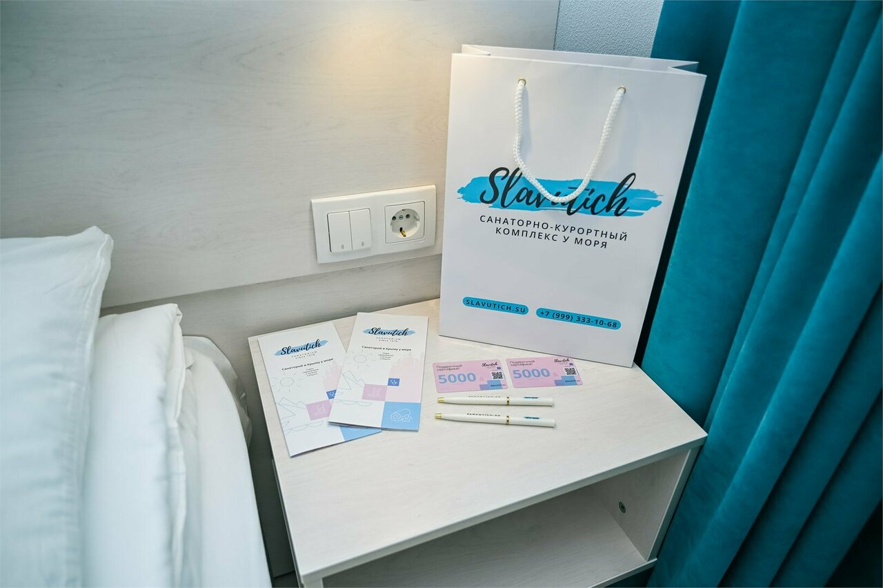 Санаторий Славутич Алушта