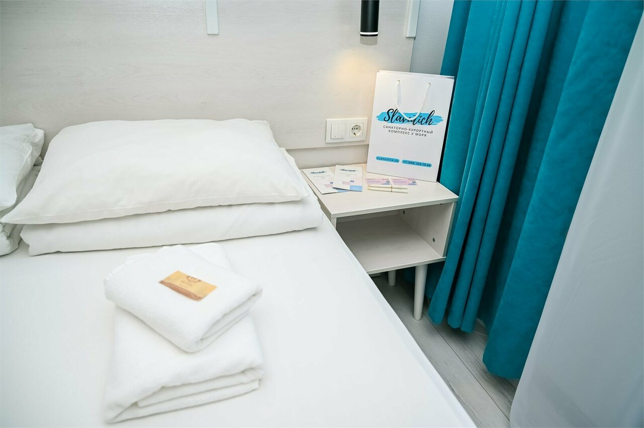 Санаторий Славутич Алушта