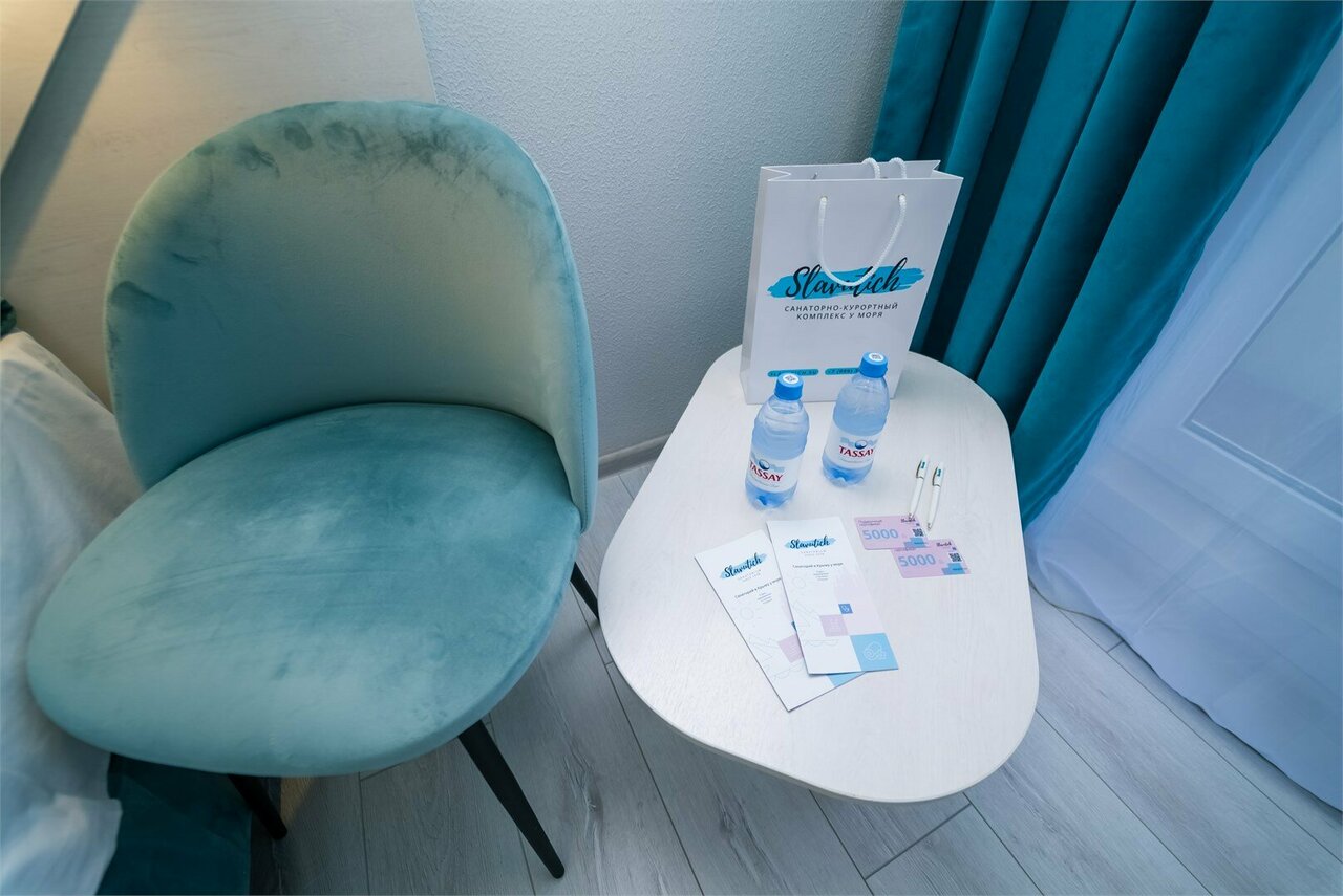 Санаторий Славутич Алушта