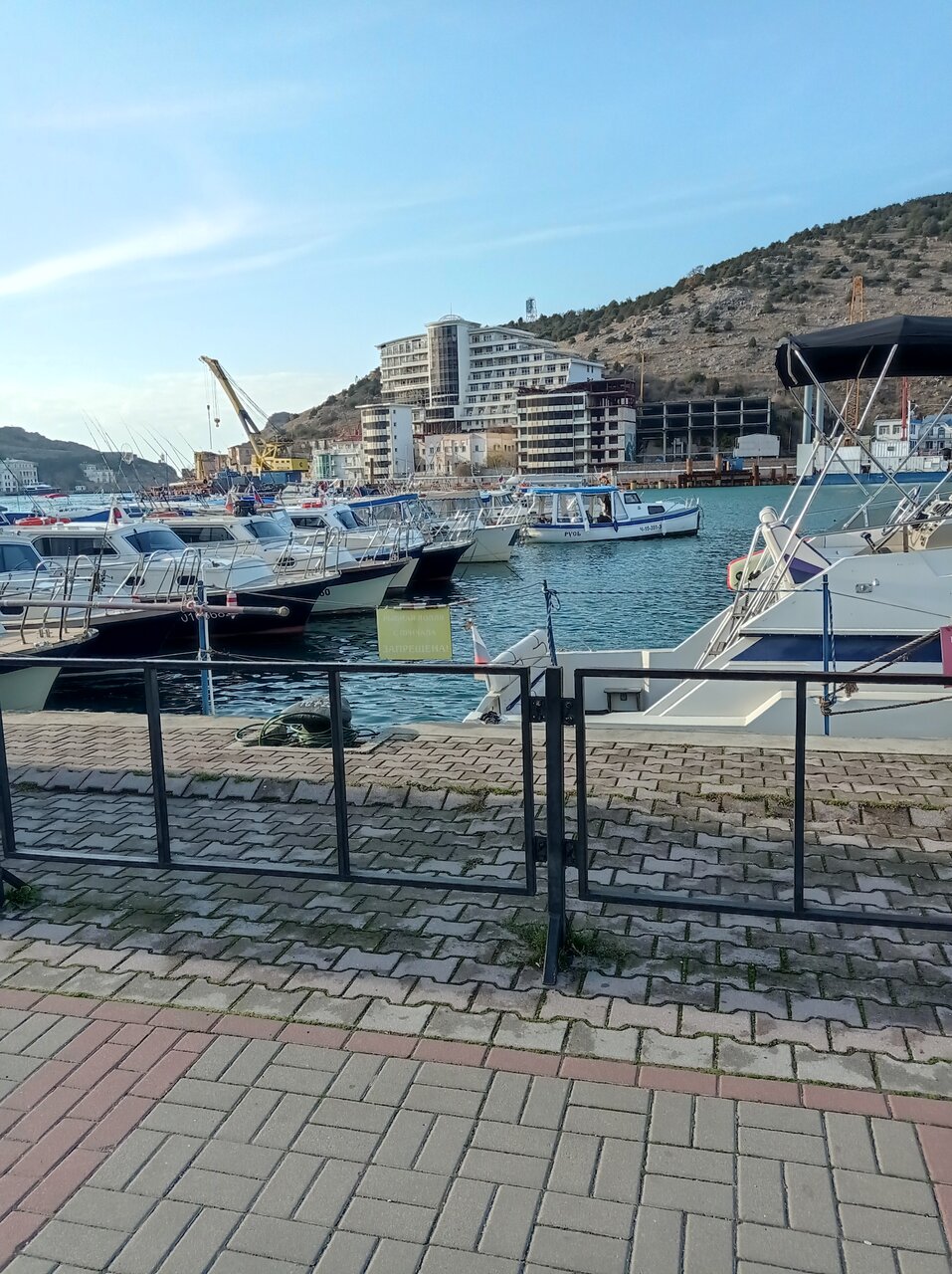 Санаторий Славутич Алушта-133