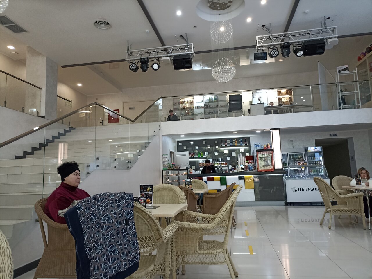 Санаторий Славутич Алушта-135