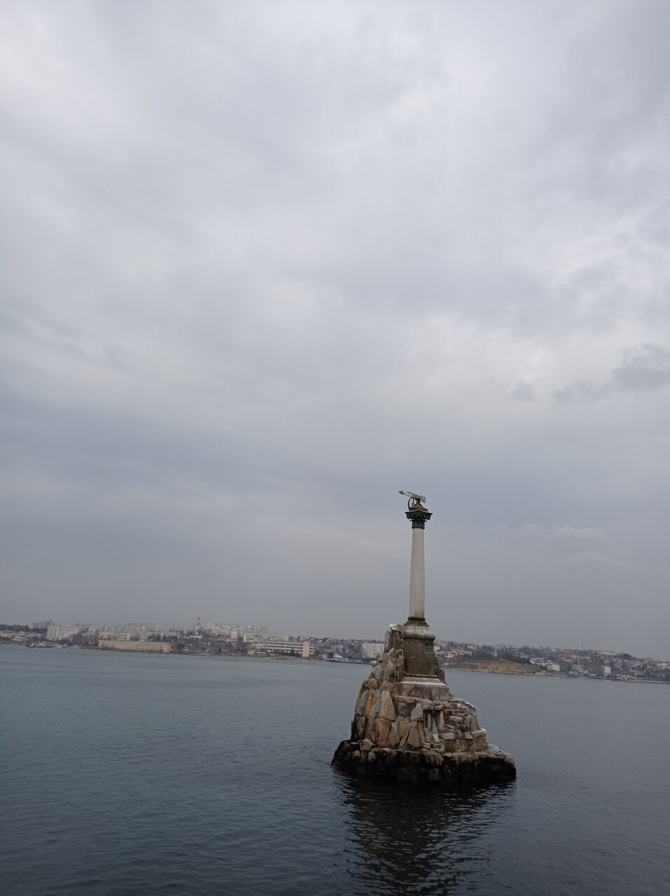 Санаторий Славутич Алушта-165