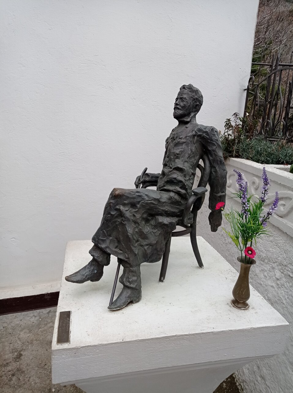 Санаторий Славутич Алушта-166