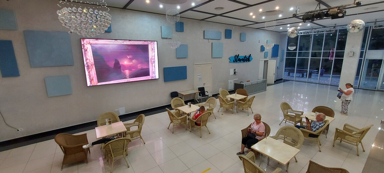 Санаторий Славутич Алушта-102