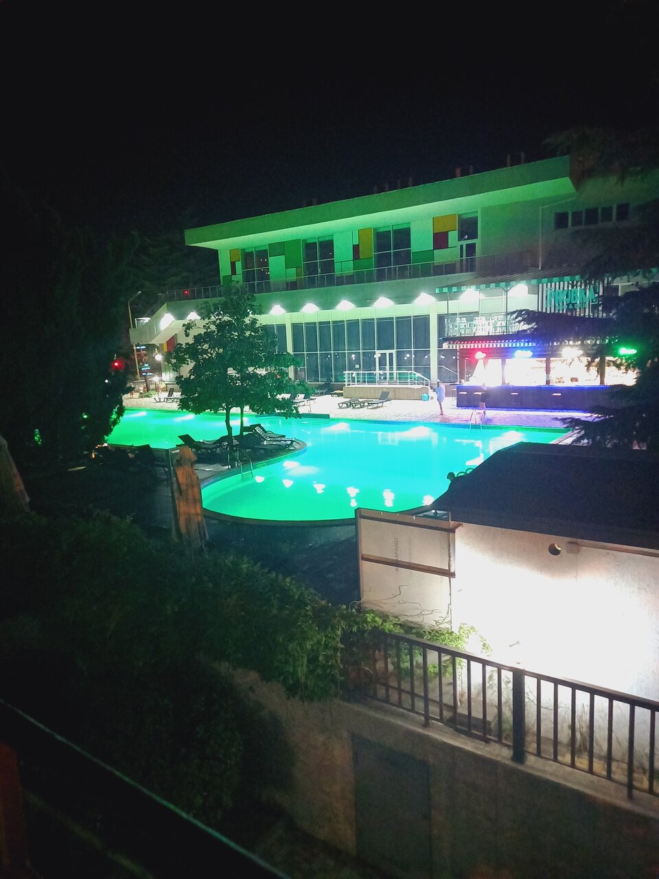 Санаторий Славутич Алушта-91