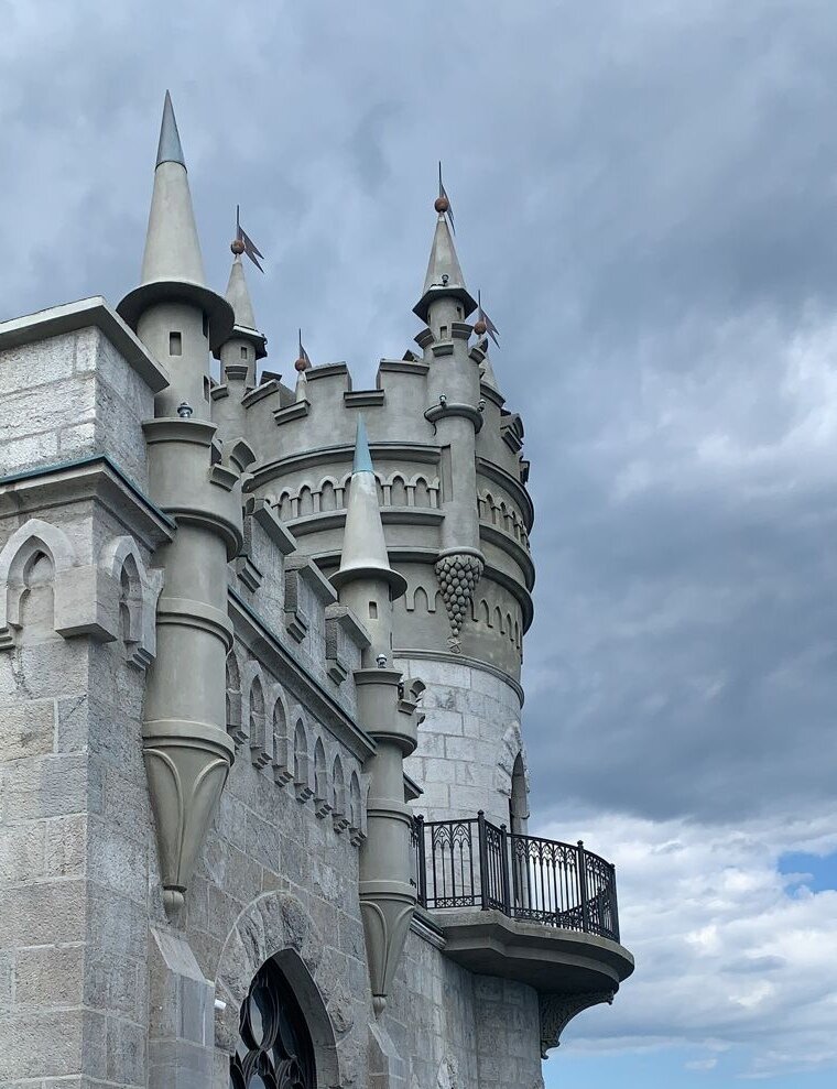 Санаторий Славутич Алушта-83