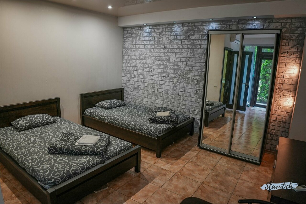 Санаторий Славутич Алушта