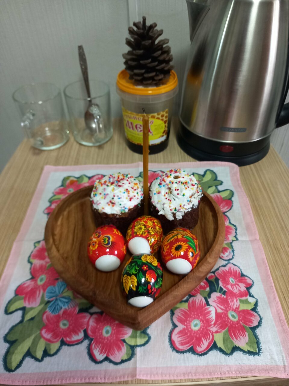 Санаторий Славутич Алушта-191