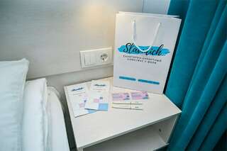 Санаторий Славутич Алушта Трехместный Бизнес-5