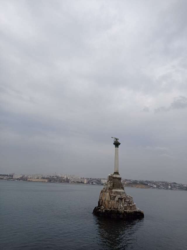 Санаторий Славутич Алушта-164