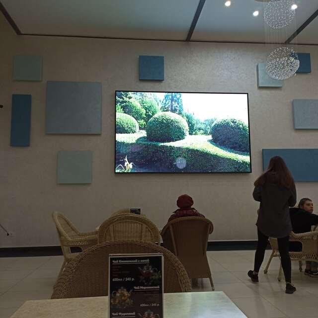 Санаторий Славутич Алушта-176