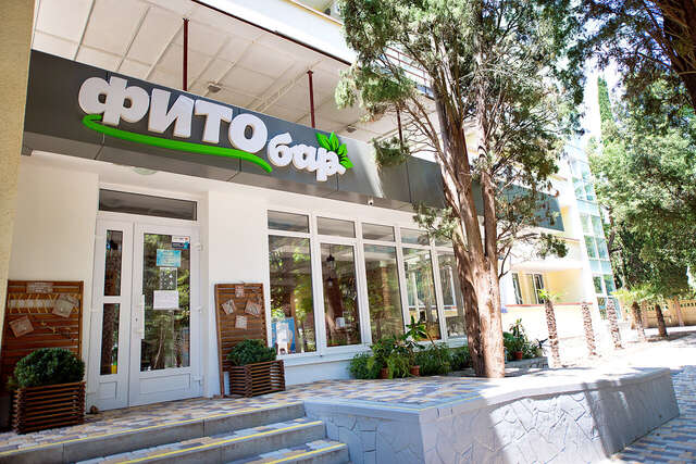 Санаторий Славутич Алушта-49