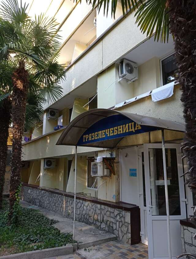 Санаторий Славутич Алушта-96