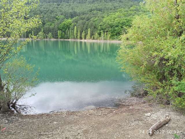 Санаторий Славутич Алушта-86