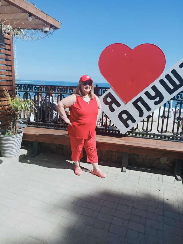 Санаторий Славутич Алушта-198